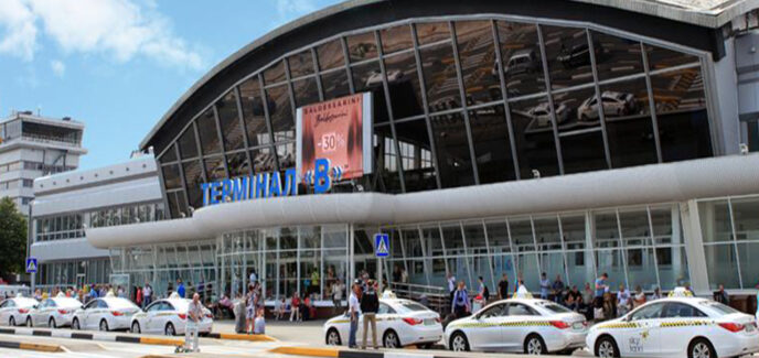 SÂN BAY QUỐC TẾ BORYSPIL - UKRAINE